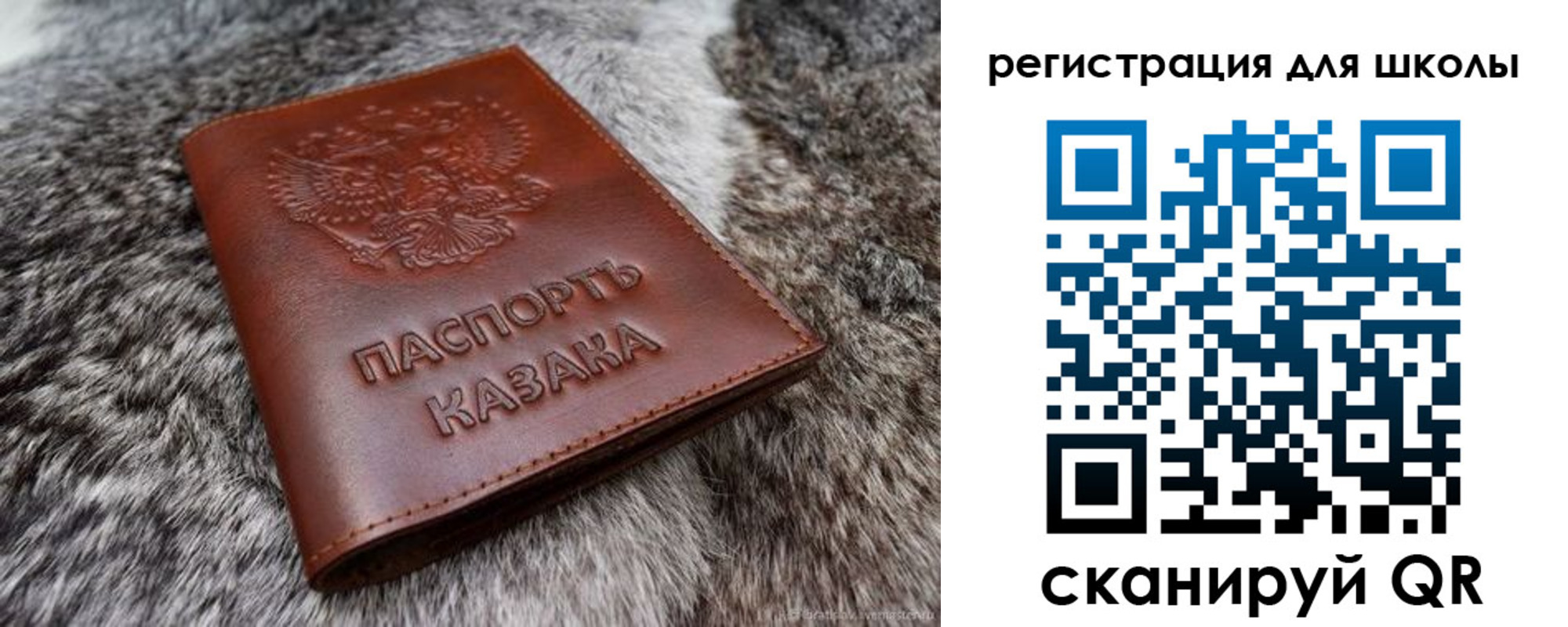 временная регистрация собственник в Можге