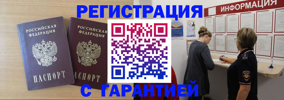 форма 3 в Можге